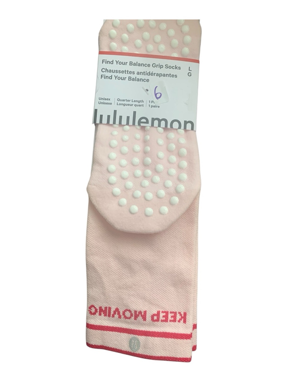NWT Lululemon find your balance grip socks Size L